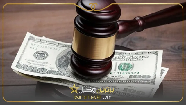 بهترین وکیل خانواده ارومیه