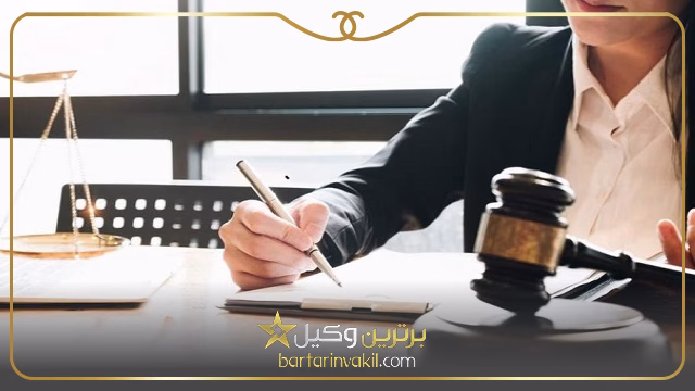 بهترین وکیل خانم در اهواز