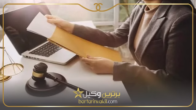 وکلای زن کرمانشاه