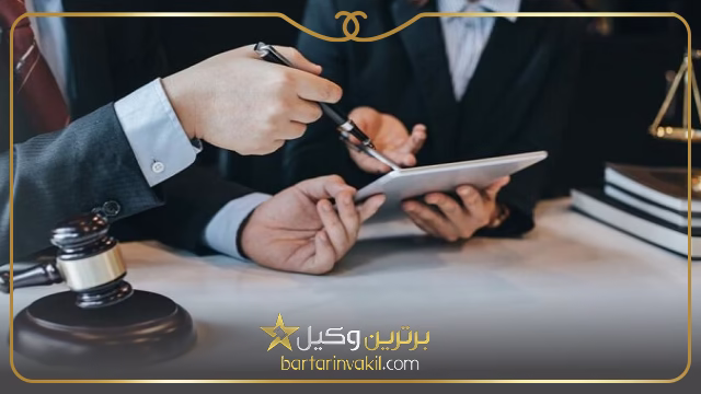 وکیل زن در کرمانشاه