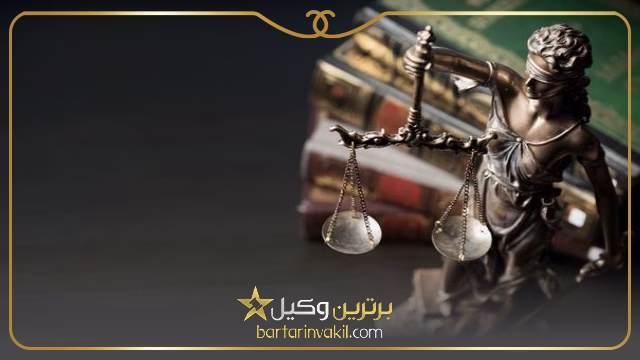 وکیل جنت آباد