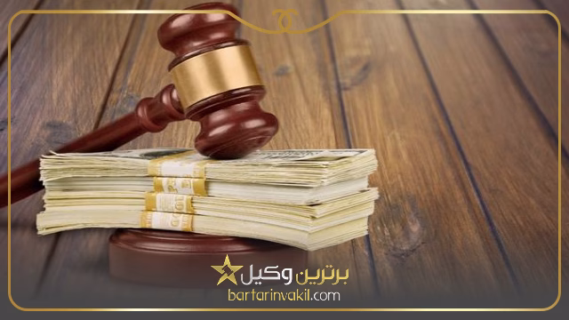 بهترین وکیل در جنت آباد