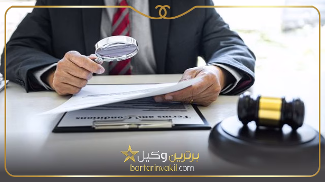 بهترین وکلای جنت آباد