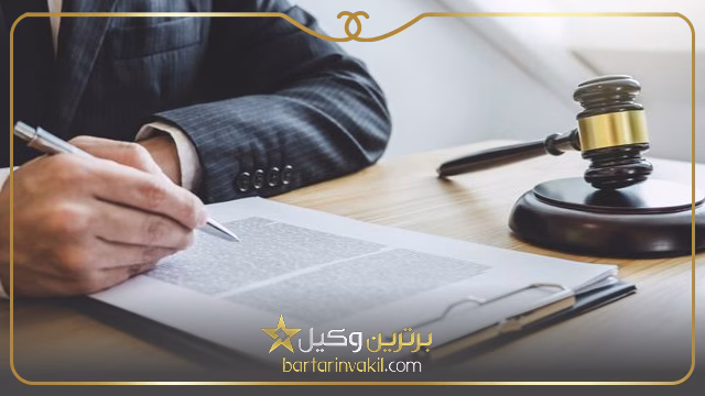 بهترین وکیل سعادت آباد