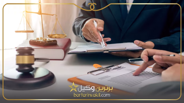 وکیل در اقدسیه