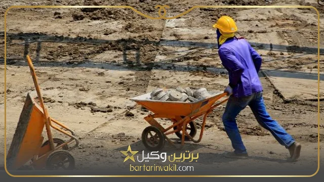 شماره تلفن وکیل اداره کار
