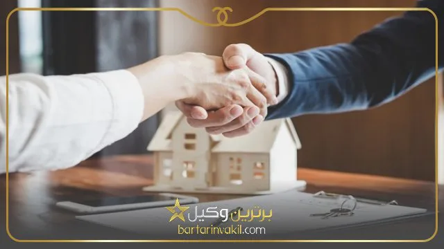 بهترین وکیل ملکی در اهواز