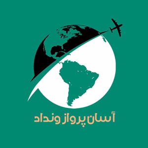 موسسه مهاجرتی ونداد