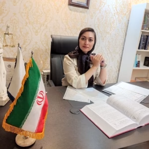 دل آرا حاجی زاده شرقی بهترین وکیل سعادت آباد