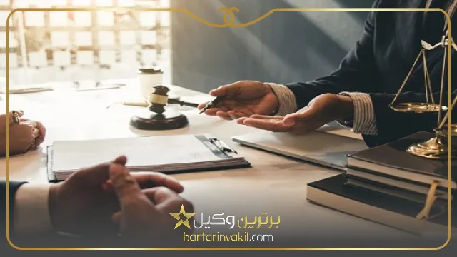 بهترین وکیل طلاق توافقی قم