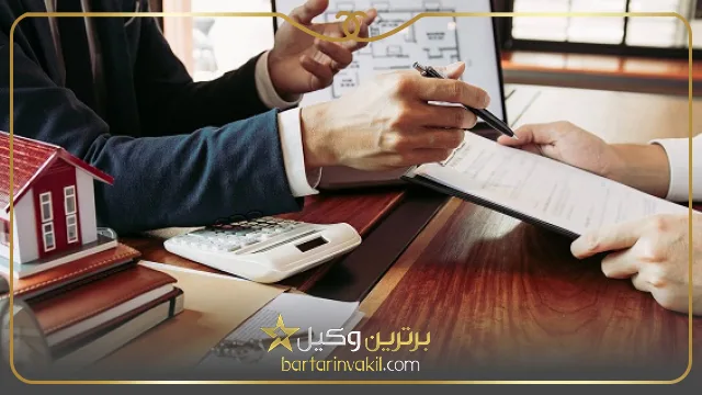 بهترین وکیل تصرف عدوانی