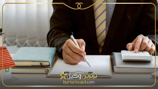 بهترین وکیل کیش