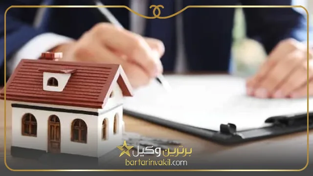 بهترین وکیل بندرعباس