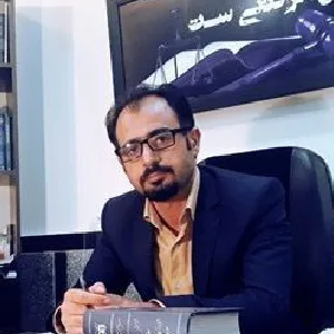 زین العابدین فرهادی بهترین وکیل خانواده در ساری