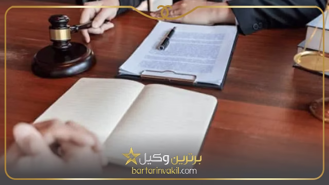 بهترین وکیل خانم در اردبیل