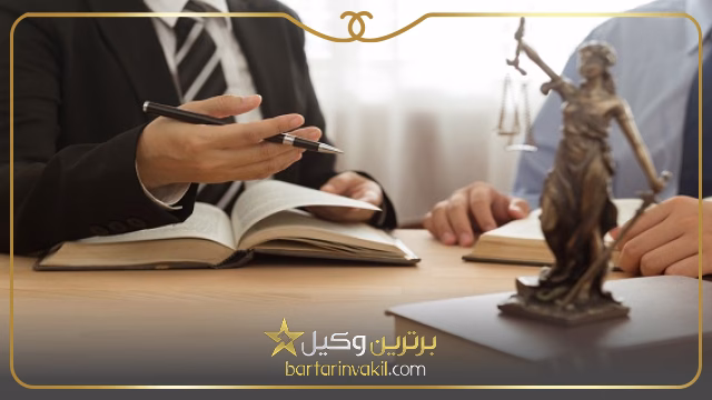 بهترین وکیل زن در بندرعباس