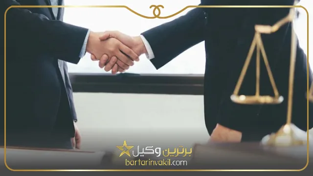 ویژگی های بهترین وکیل کیفری در گرگان