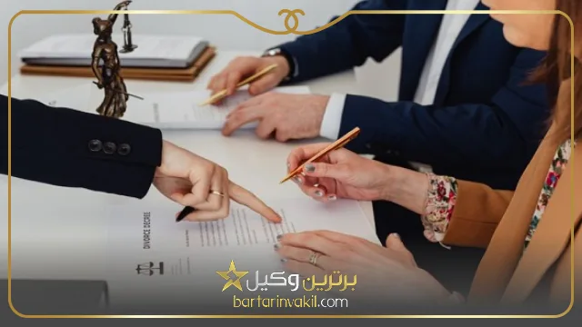 وظایف بهترین وکیل طلاق در خرم آباد