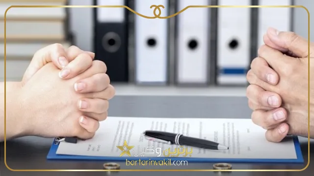 بهترین وکیل زن در سنندج