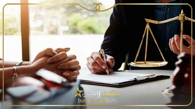 بهترین وکیل زن در کرمانشاه