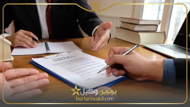 ویژگی های بهترین وکیل زن در بجنورد