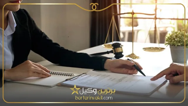 بهترین وکیل زن در ارومیه
