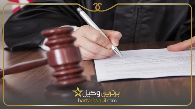 بهترین وکیل زن در زنجان