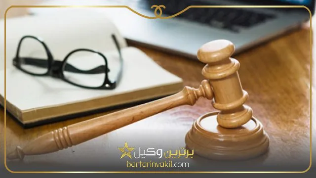 بهترین وکیل زن در زنجان