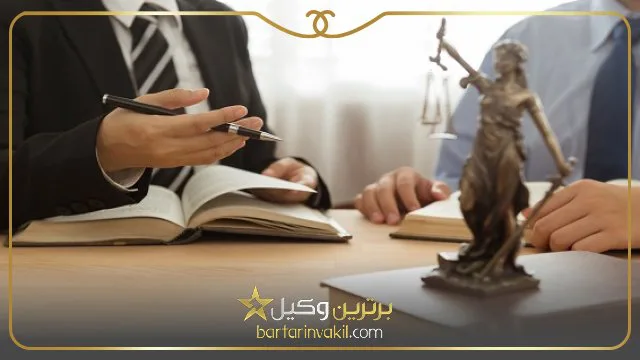 بهترین وکیل زن در زنجان