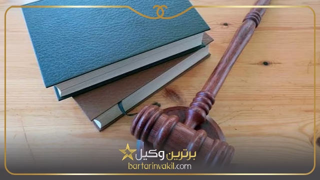 وکلای زن سنندج