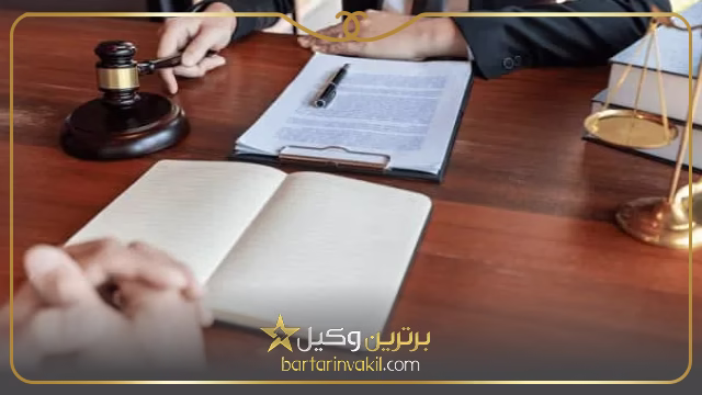 وکیل زن سنندج