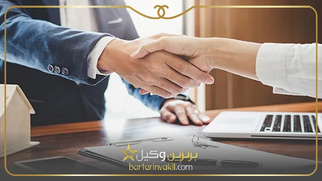 منظور از منع تغییر کاربری اراضی کشاورزی چیست؟