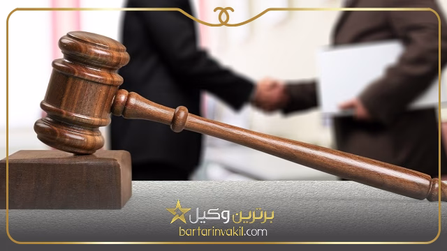ویژگی های بهترین وکیل جردن
