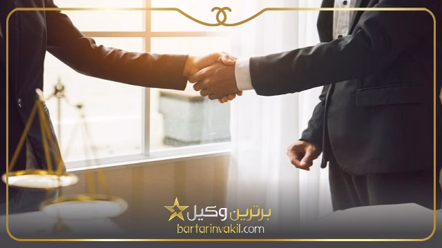 بهترین وکیل جردن