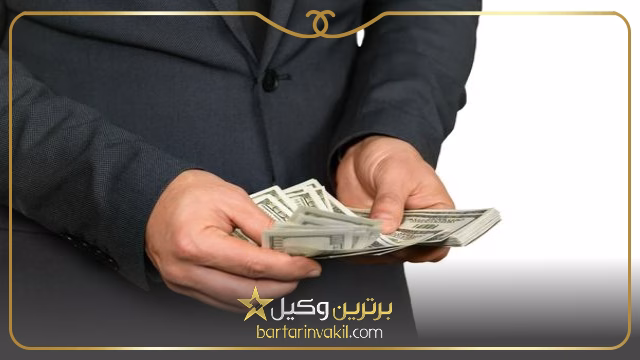 بهترین وکیل در میرداماد