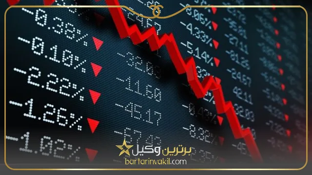 انواع بازار بورس