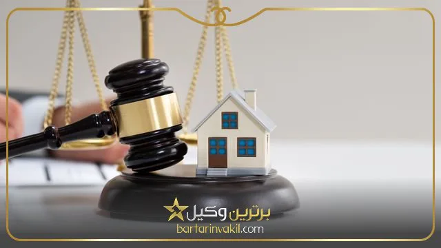 بهترین وکیل کمیسیون ماده 100 شهرداری تهر
