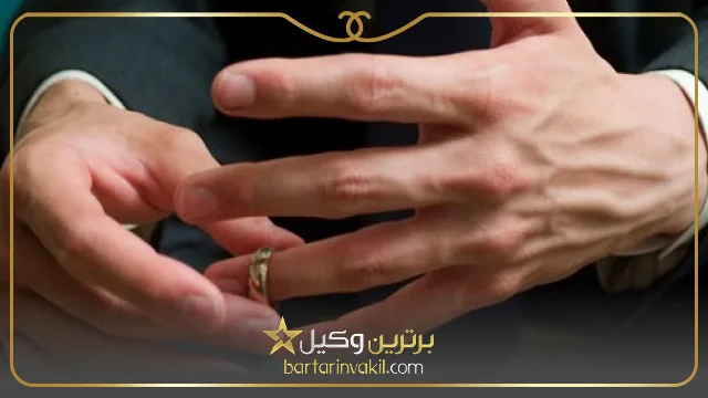 مراحل طلاق از طرف مزد