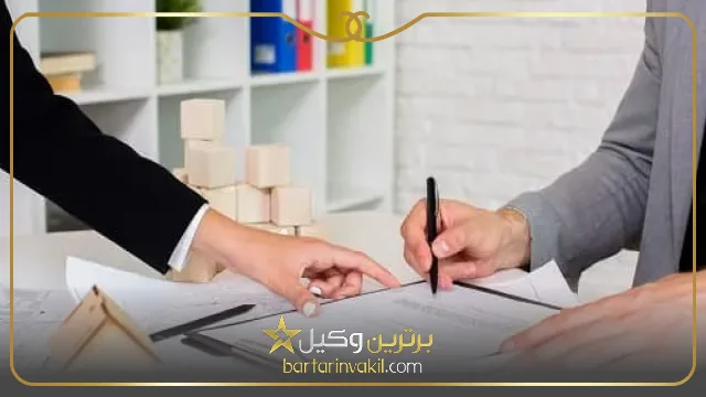 ویژگی حق سرقفلی مغازه و اماکن تجاری
