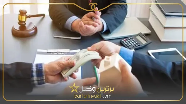 سرقفلی مغازه چیست؟
