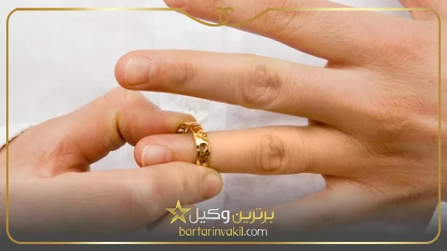 هزینه وکیل برای طلاق توافقی چقدر است؟