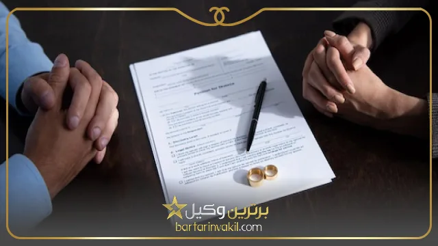 هزینه وکیل برای اجرای مهریه عندالمطالبه