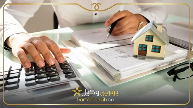 چرا در زمینه اثبات مالکیت ملک بدون سند به وکیل نیاز داریم؟