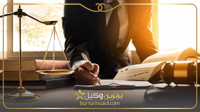 الزام به تنظیم سند رسمی چیست؟