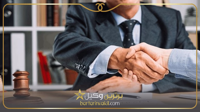 اهمیت وجود وکیل الزام به تنظیم سند