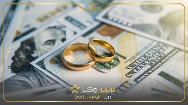 قانون جدید حق طلاق