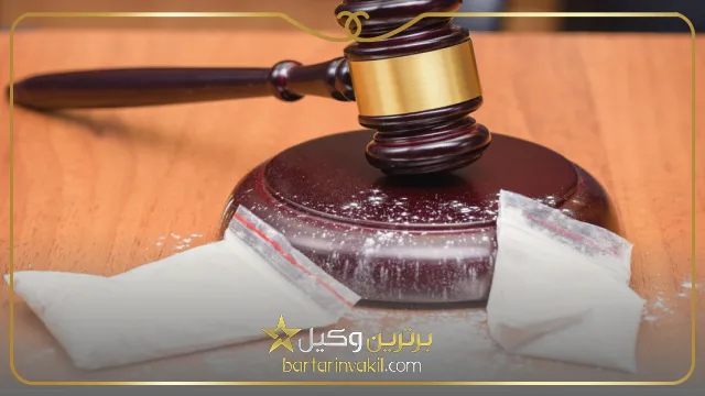 انواع دسته بندی مواد مخدر