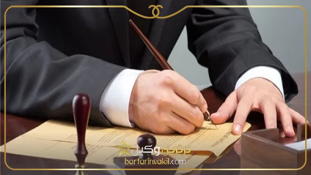 شرایط ازدواج موقت در قانون چگونه است؟