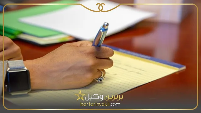 ویژگی های بهترین وکیل خانواده در گرگان