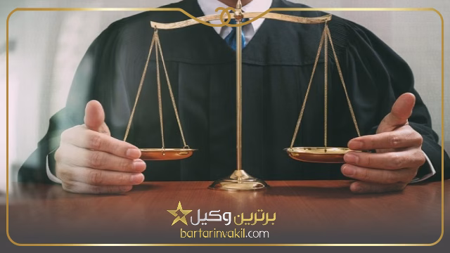 بهترین وکیل زن رشت